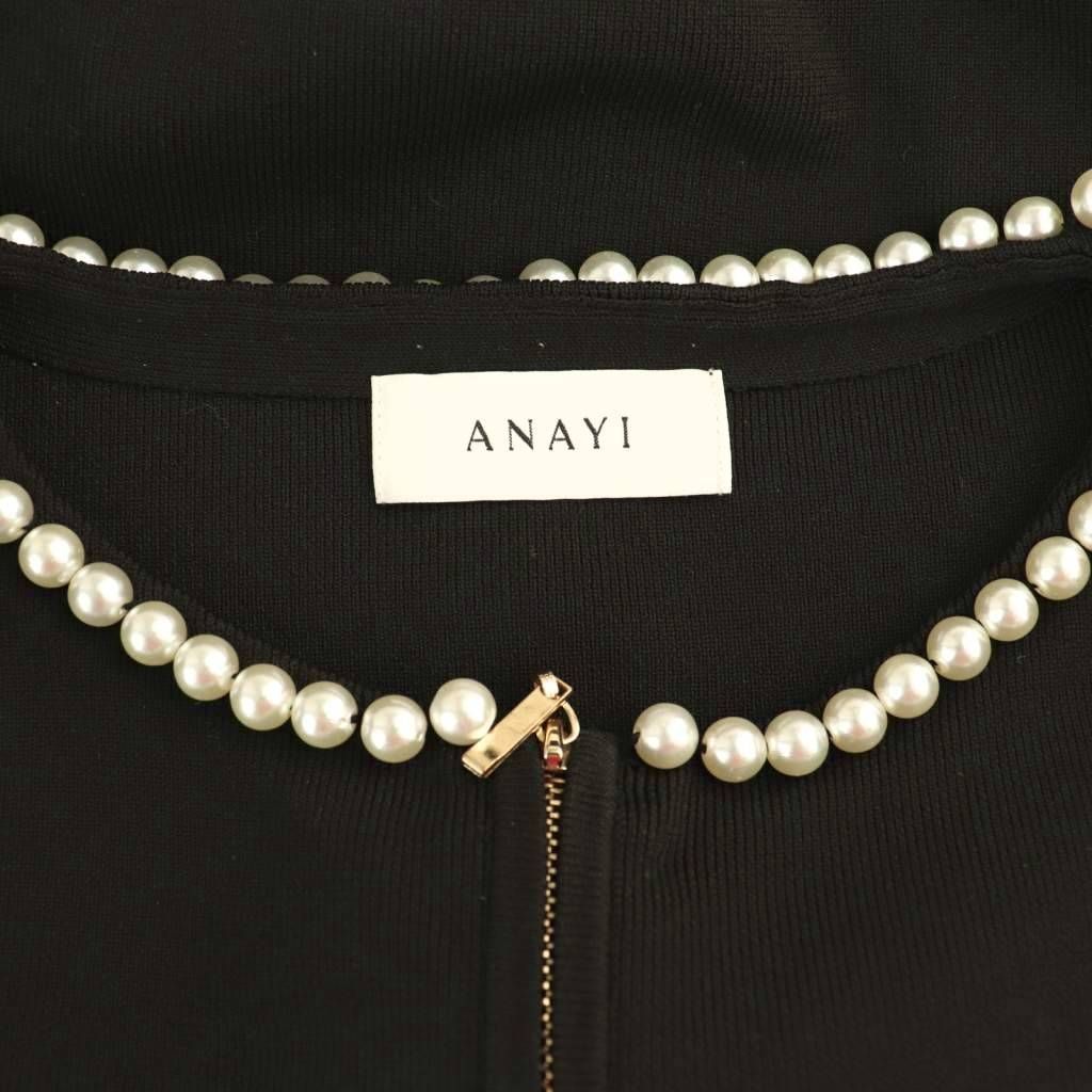 パールブルゾン