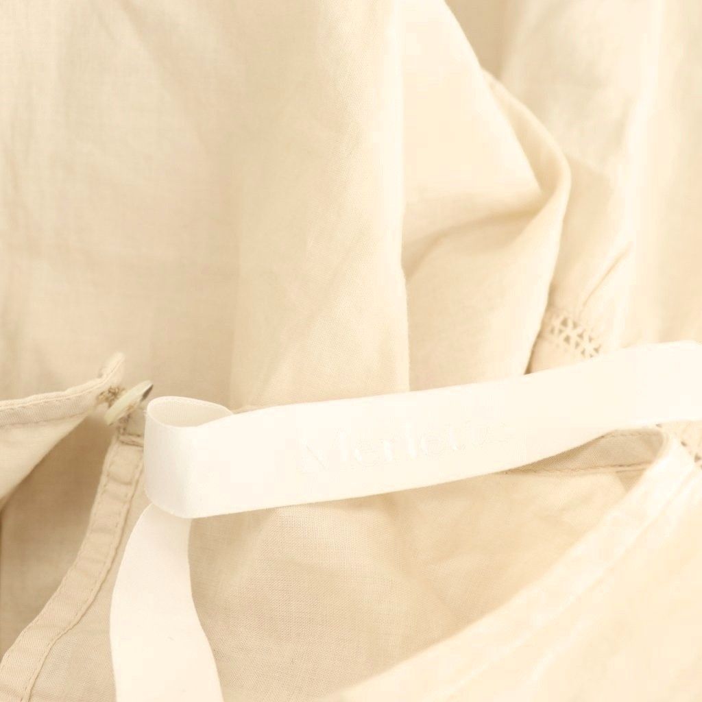 マーレット Merlette PARADIS コットンパフスリーブティアード