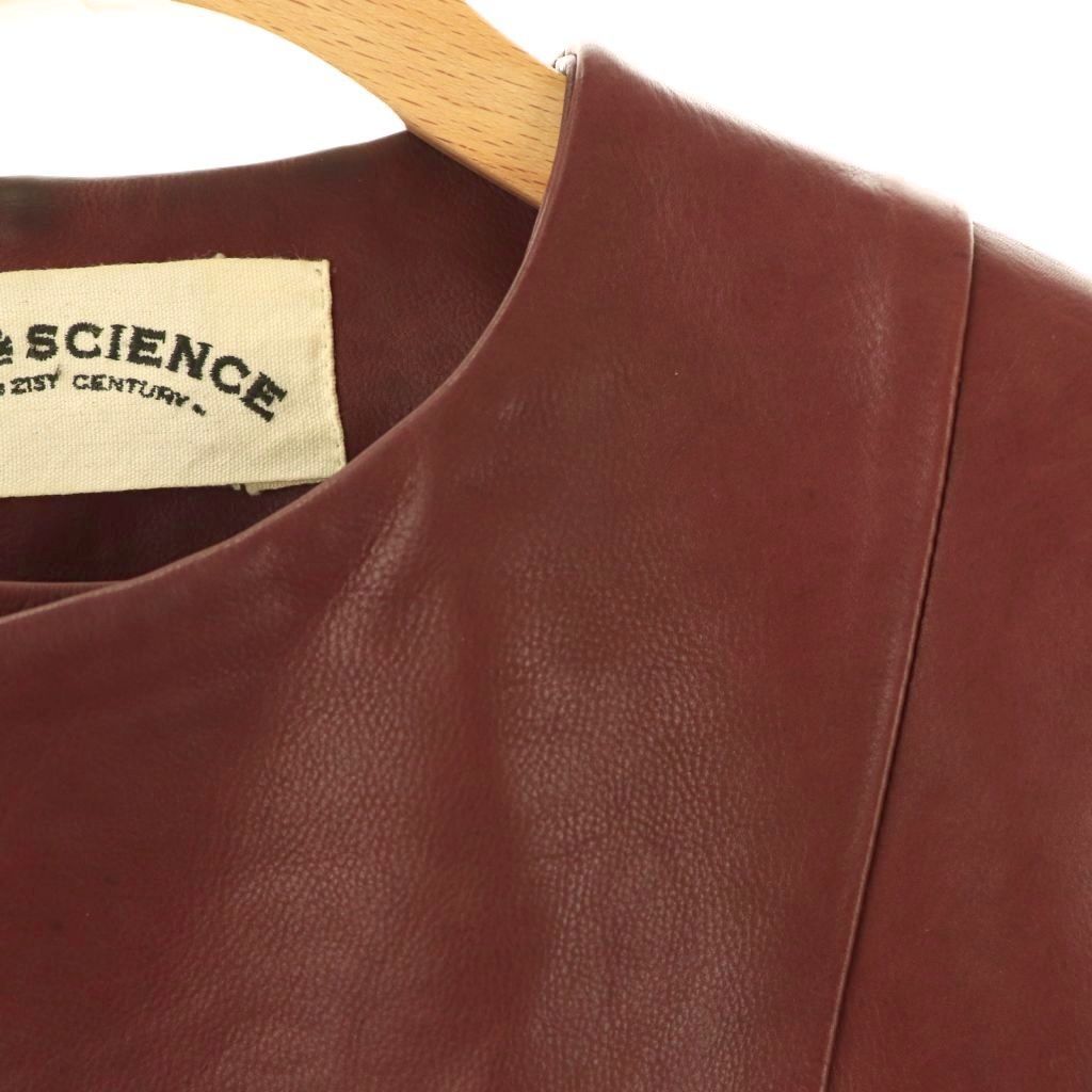 SCIENCE ARTS-SCIENCE