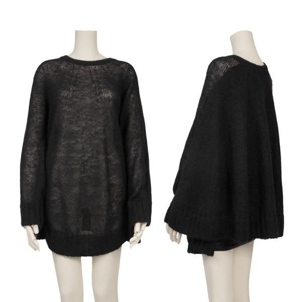 ジュンヤワタナベ コムデギャルソンJUNYA WATANABE COMME des GARCONS