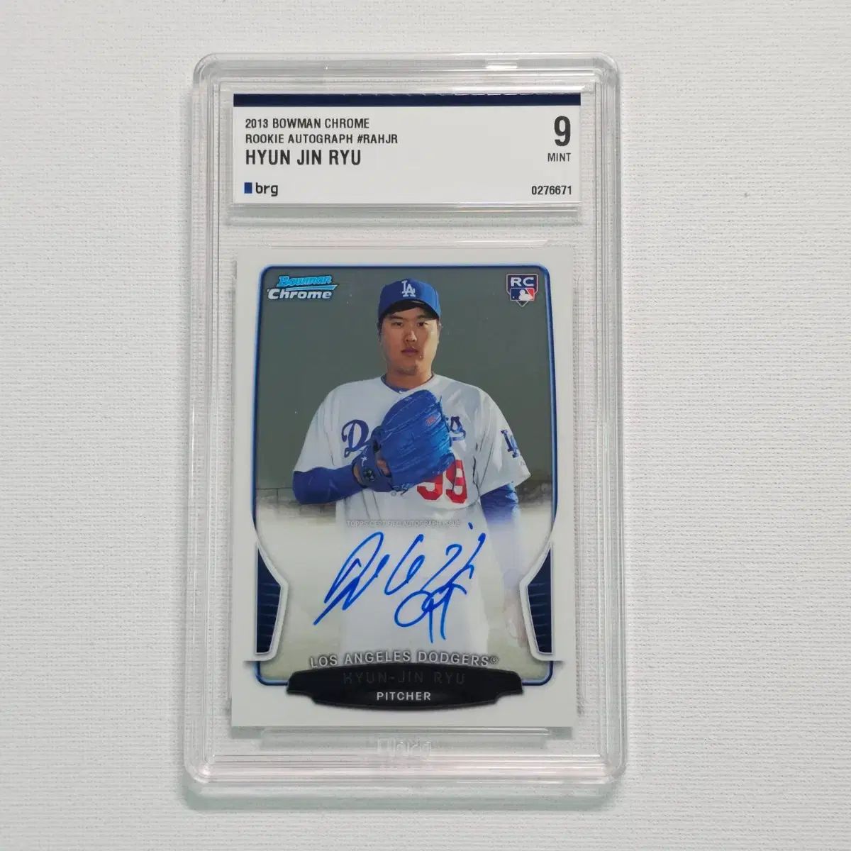 リュ ヒョンジン 2013 ボーマン クロム ルーキー オート 野球カード BRG 9