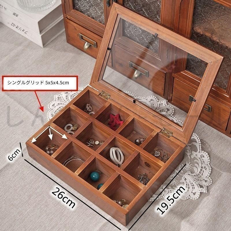 新品?未使用】アクセサリーケース 木製 ジュエリーボックス 収納