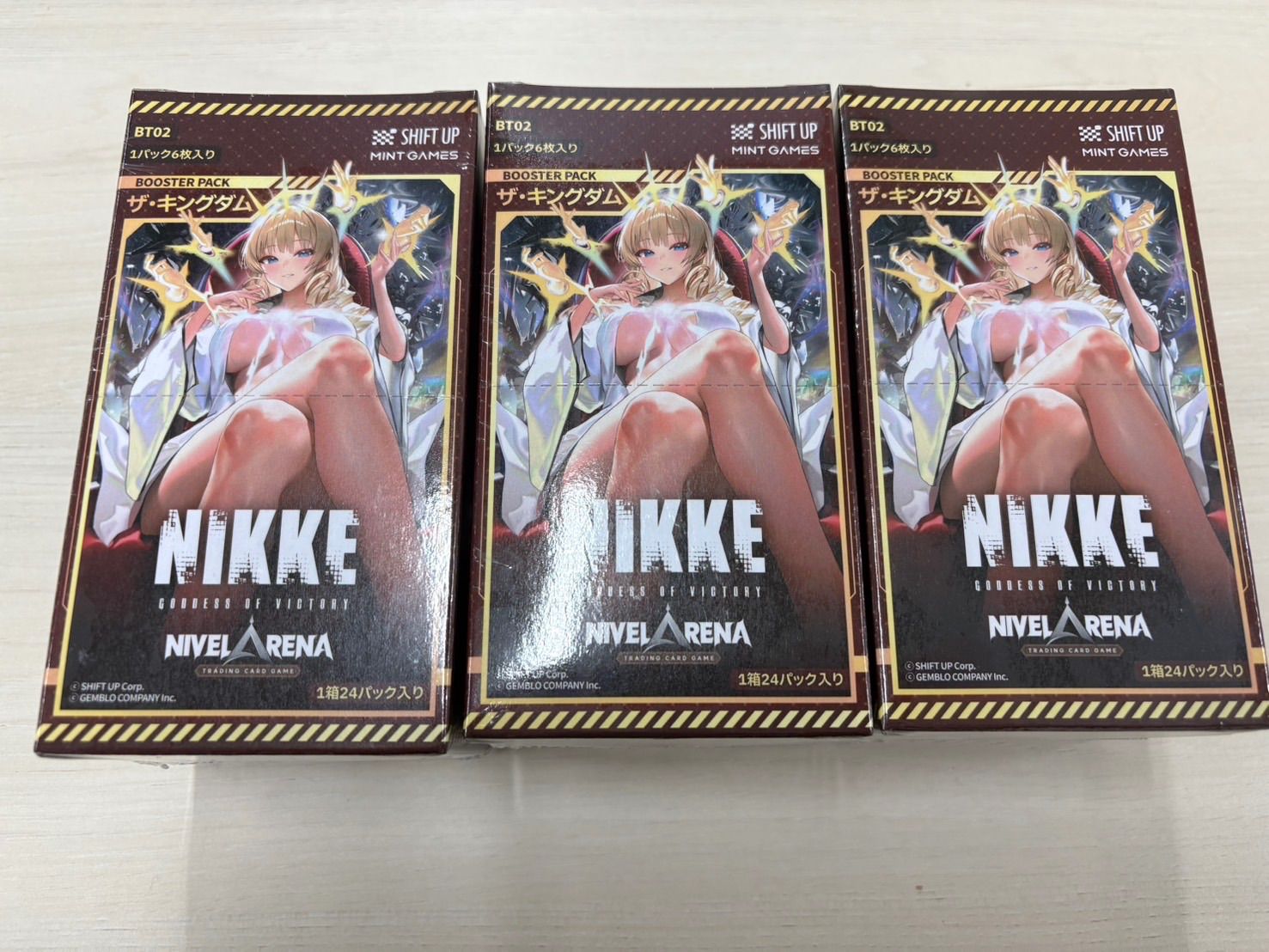 NIKKE 二ベルアリーナ ザキングダム 3 boxセット
