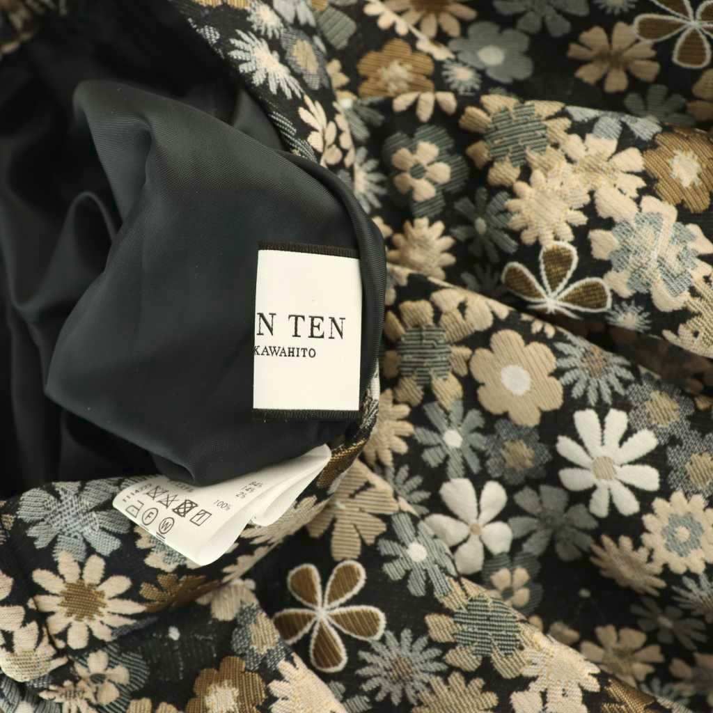 セブンテンバイミホカワヒト SEVEN TEN by MIHO KAWAHITO 注文