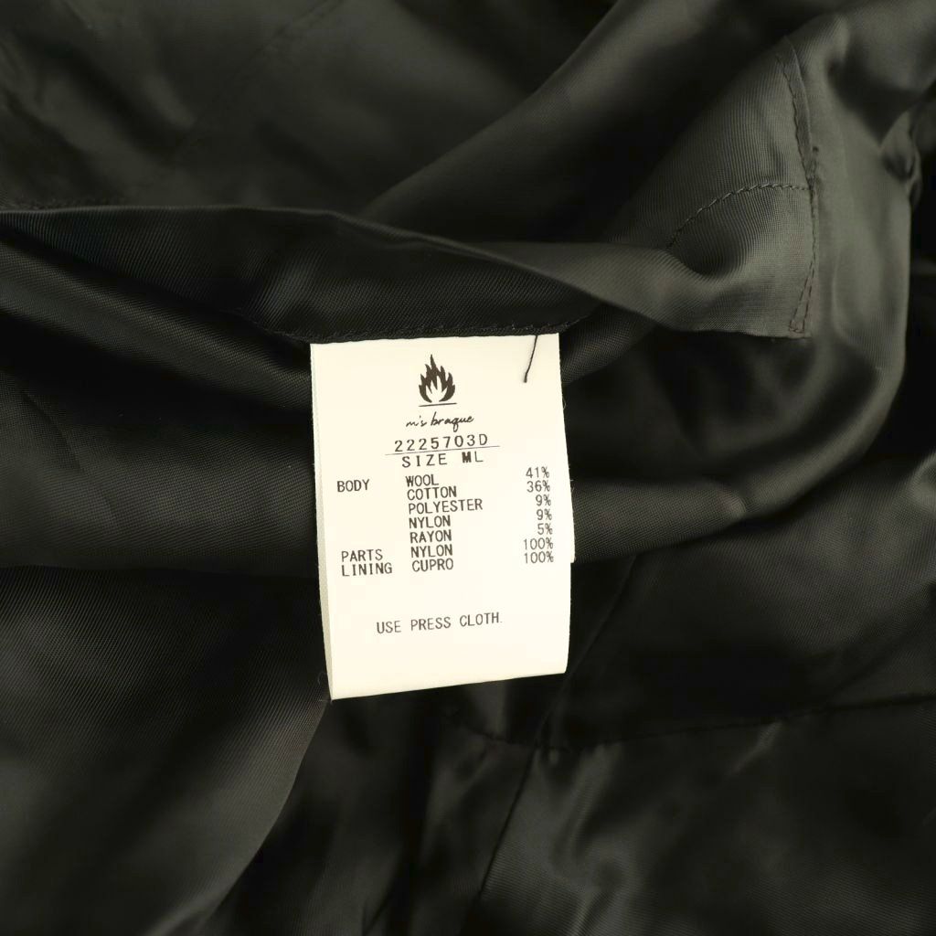 エムズブラック m's braque DeuxiemeClasse取扱い ツイードノーカラー