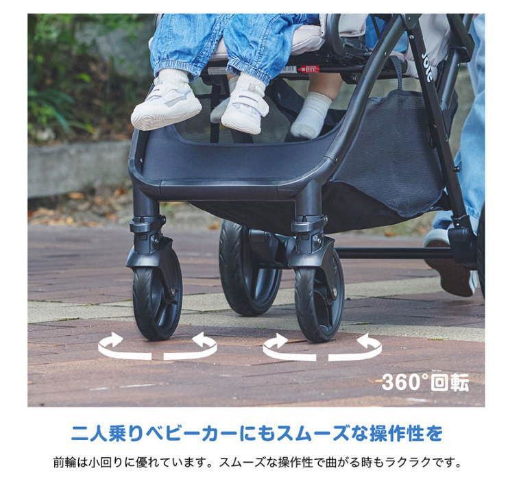 ジョイー エヴァライトデュオ グレーフランネル 41942 Joie Evalite