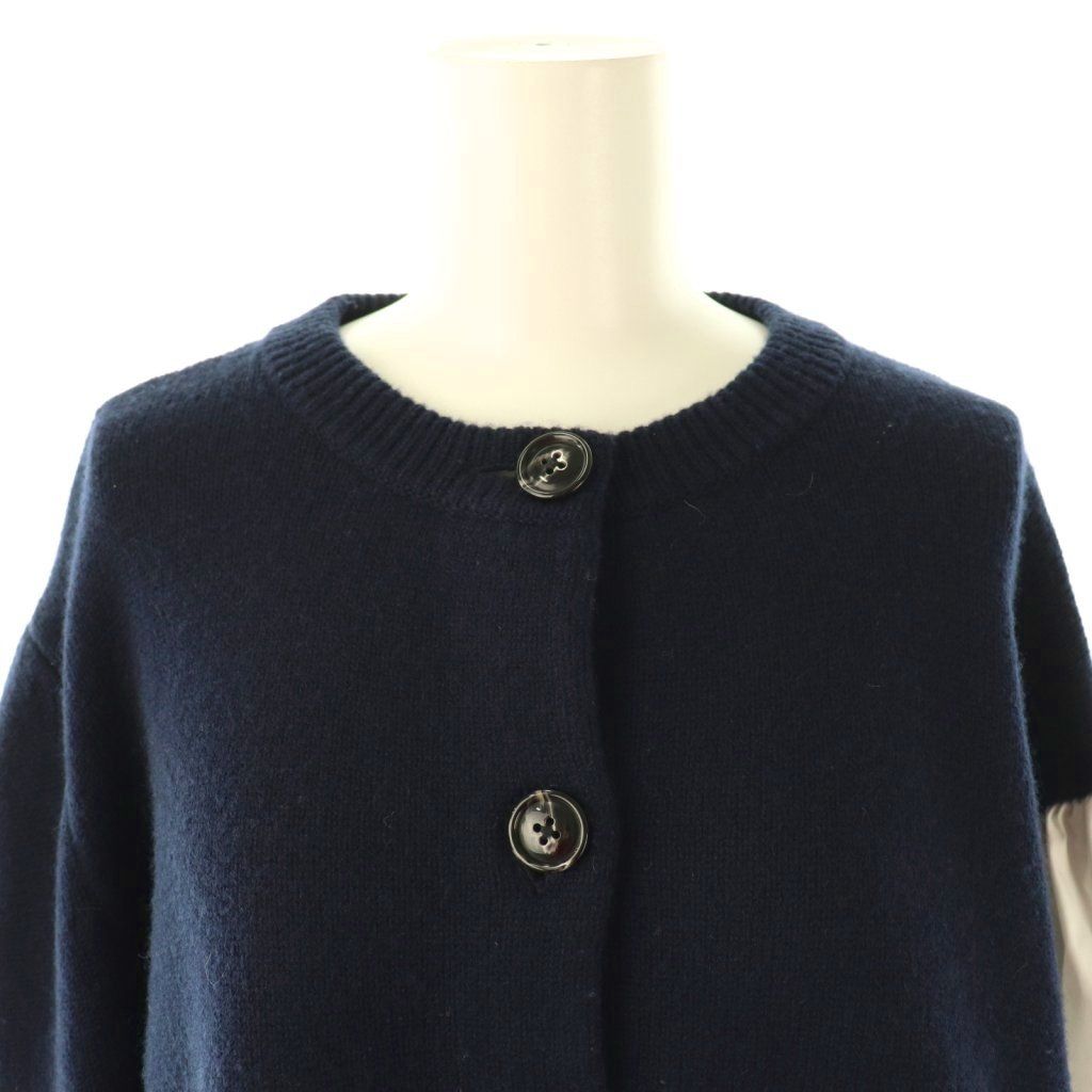 エンフォルド ENFOLD 24AW LAYERED 販売 CARDIGAN カーディガン ニット