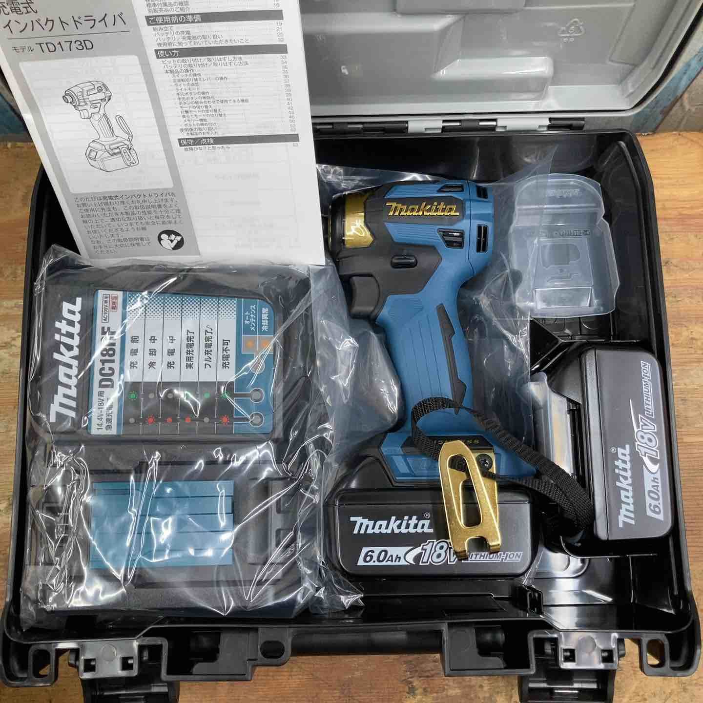 マキタ makita コードレスインパクトドライバー ブルー 20周年 色 柏店