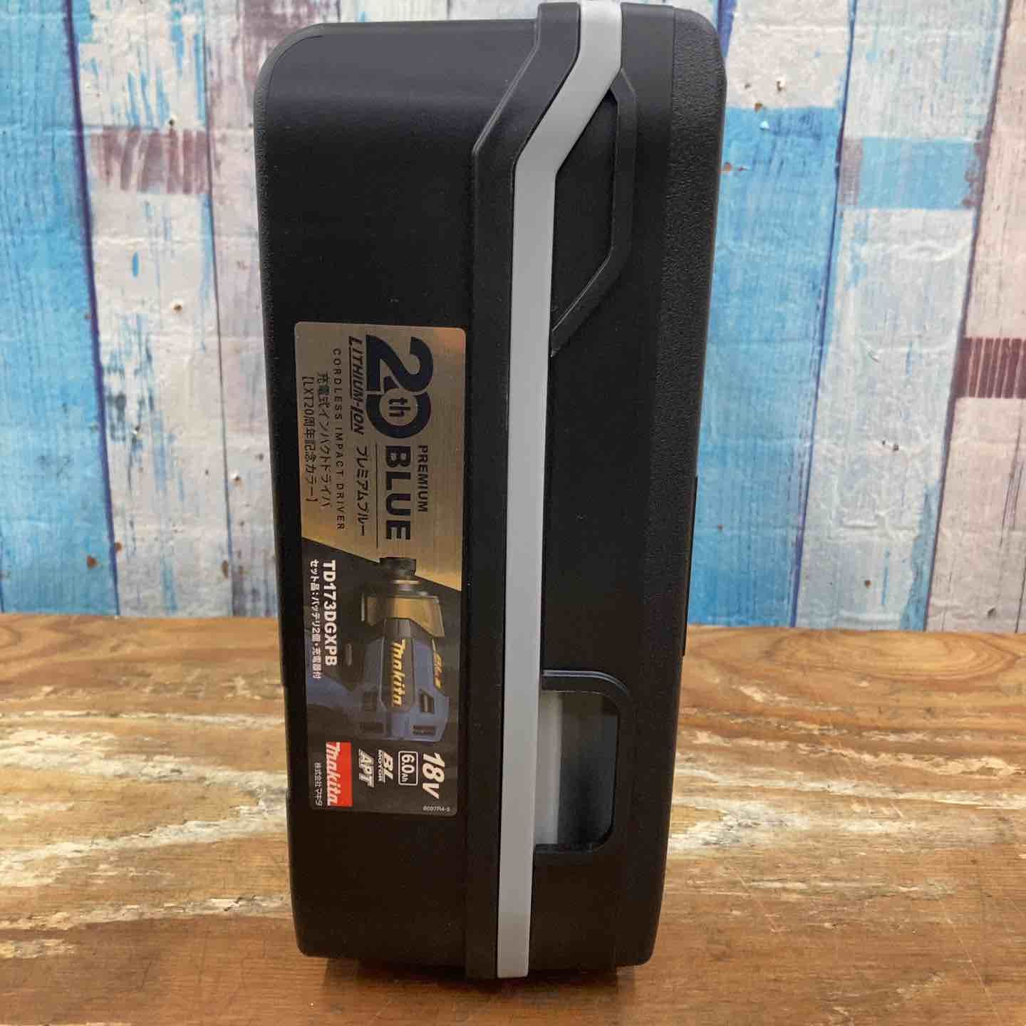  ♥品 マキタ makita コードレスインパクトドライバー ムブルー 20周年 色 ムカラー 柏店 電動インパクトドライバー ドリル ドライバー レンチ