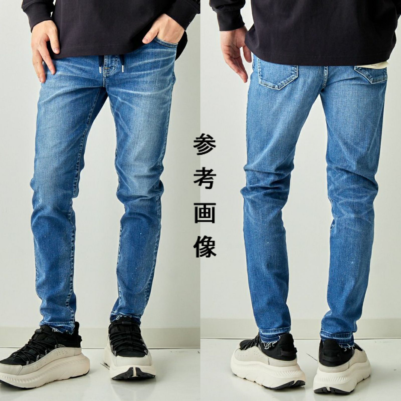 ビッグジョン ハイパワーストレッチ BIGJOHNビッグジョンテーパード 