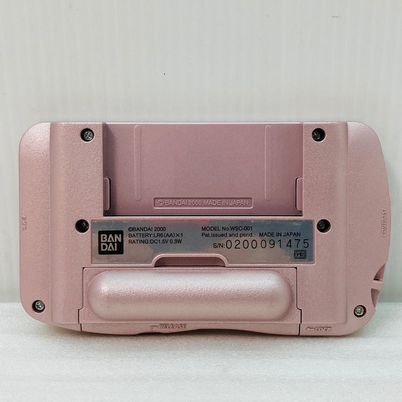 ワンダースワン ハード