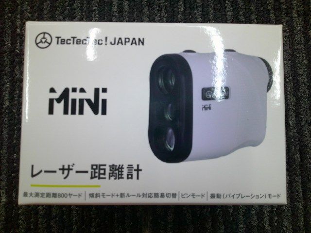 コモノ その他 MNI||0 7463 博多