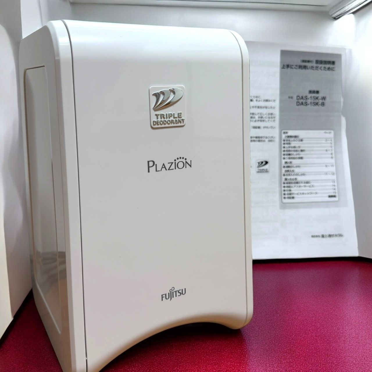 ☆送料無料 極美品 FUJITSU 富士通ゼネラル DAS-15K W ホワイト