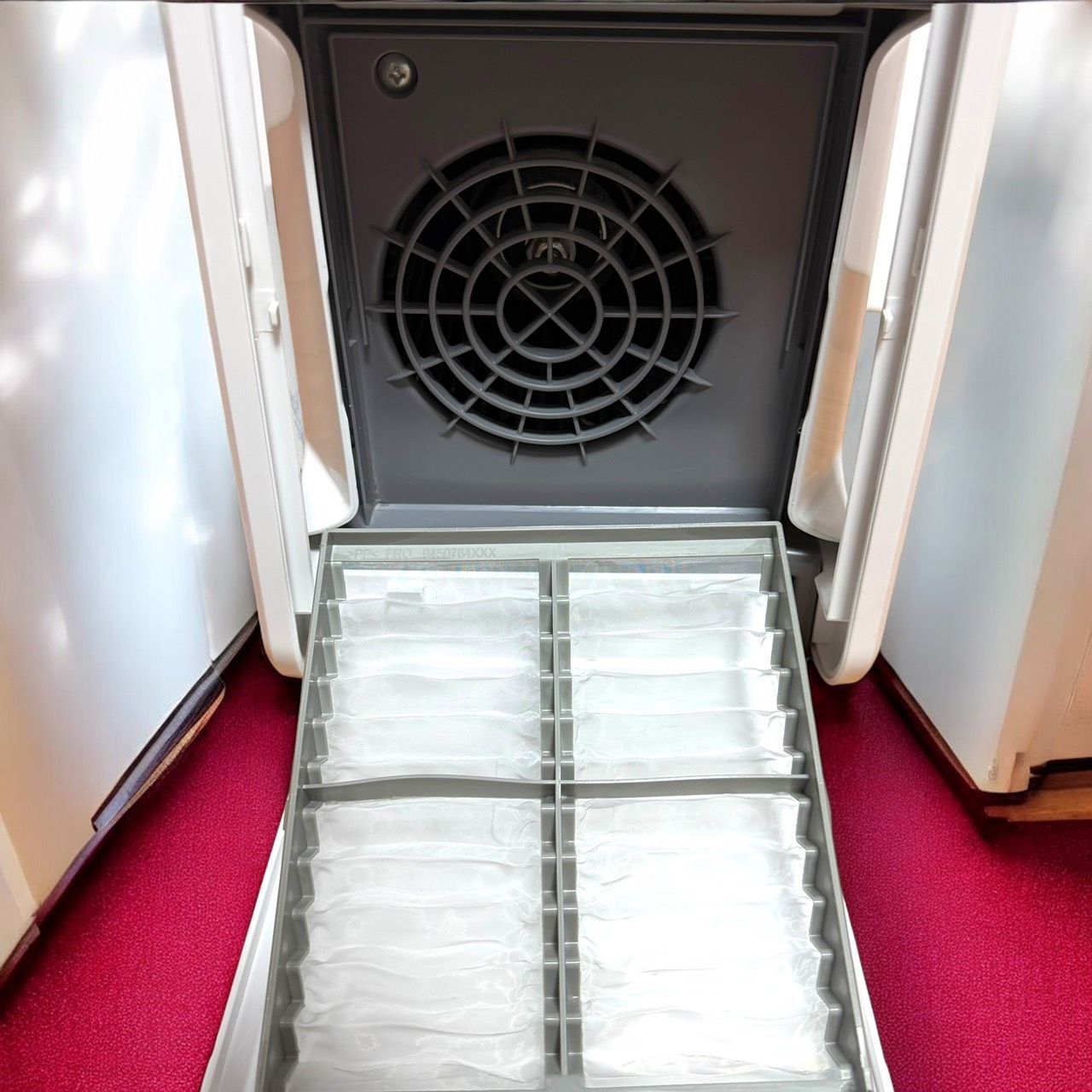 ☆送料無料 極美品 FUJITSU 富士通ゼネラル DAS-15K W ホワイト