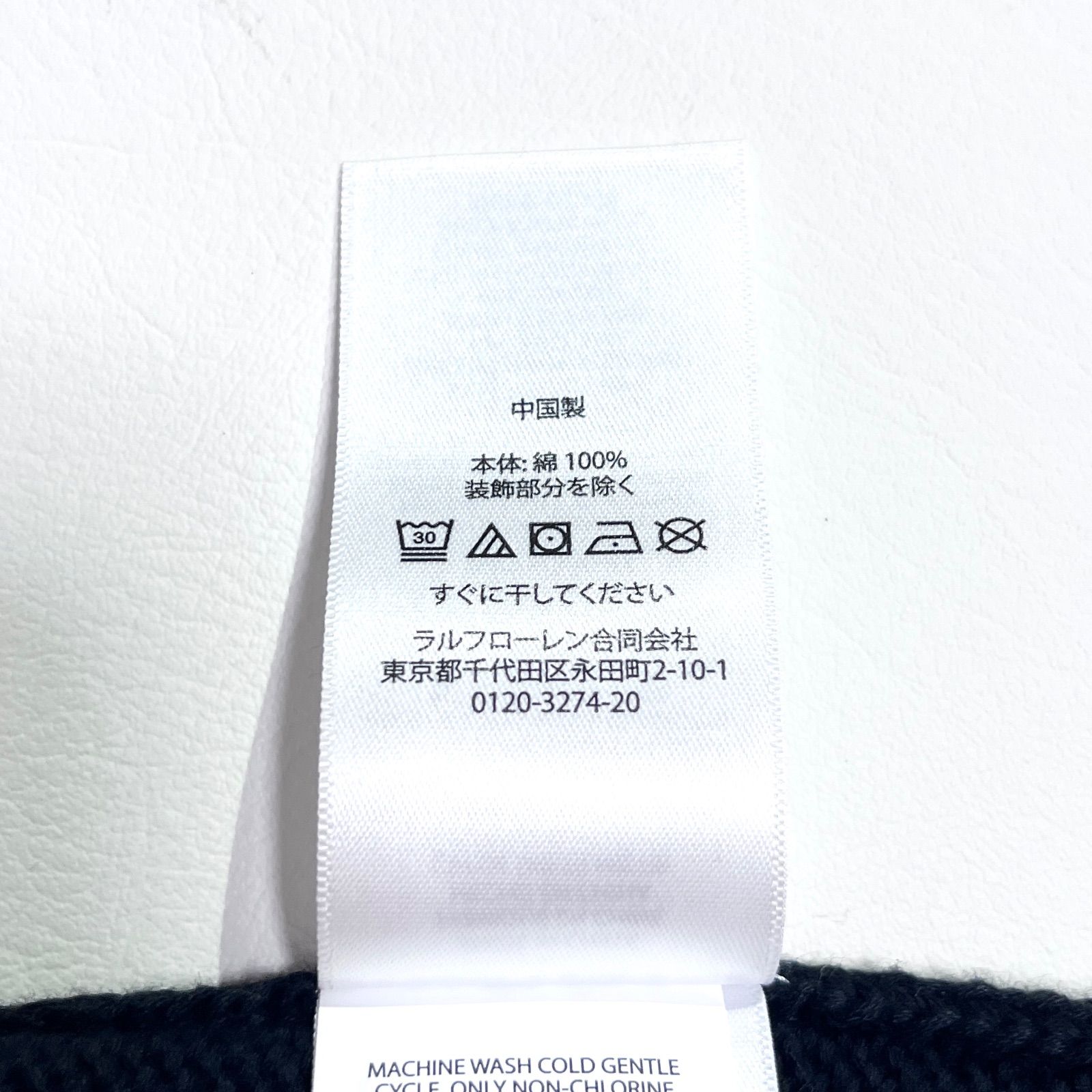 cZ20 Polo by Ralph Lauren ピマコットン PIMA COTTON 100％ クルー