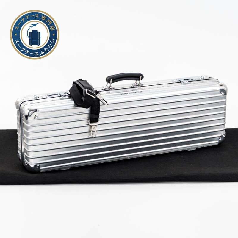 RIMOWA リモワ GEWA ゲバ ゲワ CLASSIC クラシック アルミニウム製 バイオリン ハードケース 製 楽器 キャリーケース