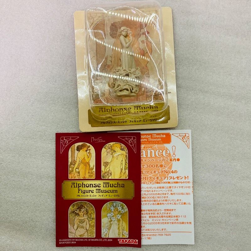 未使用品】【2個セット】TAKARA アルフォンス・ミュシャ フィギュア