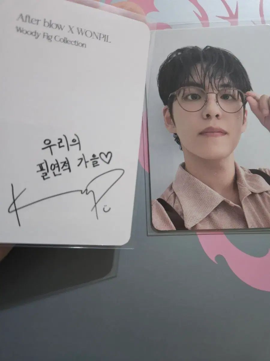 DAY6（デイシックス）ウォンピル(WONPIL) AFTERGLOW トレカ 2枚 - メルカリ