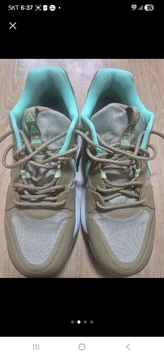 ナイキ トレッキングシューズ 280 サイズ