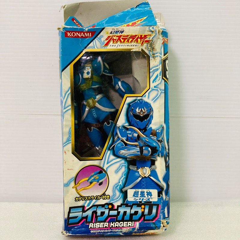 KONAMI ニンライザー 幻星神ケンライザー - まとめ売り メルカリ