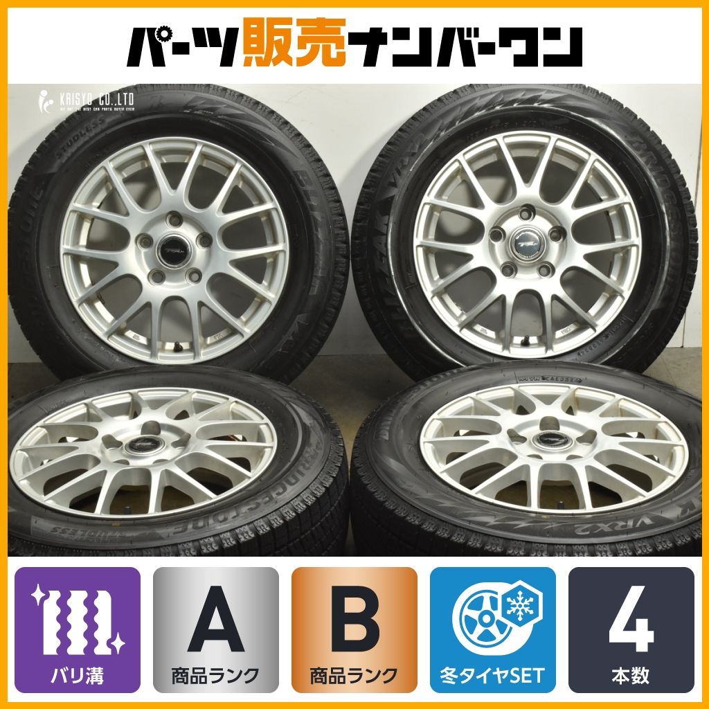 製 バリ溝 トップラン 15 in 6 J 53 PCD 114 3 ブリヂストン ブリザック VRX 2 195 65 R ノア ヴォクシー ステップワゴン アクセラ
