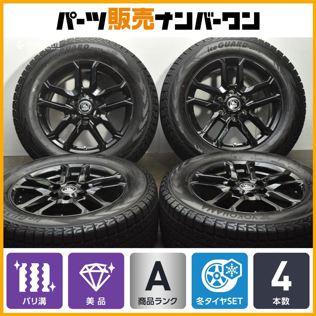 たかバリ溝！2024年製9分山★215/50R18 ヨコハマ 送料無料 たかバリ溝！2024年製9分山☆215/50R18 ヨコハマ 送料無料 楽天