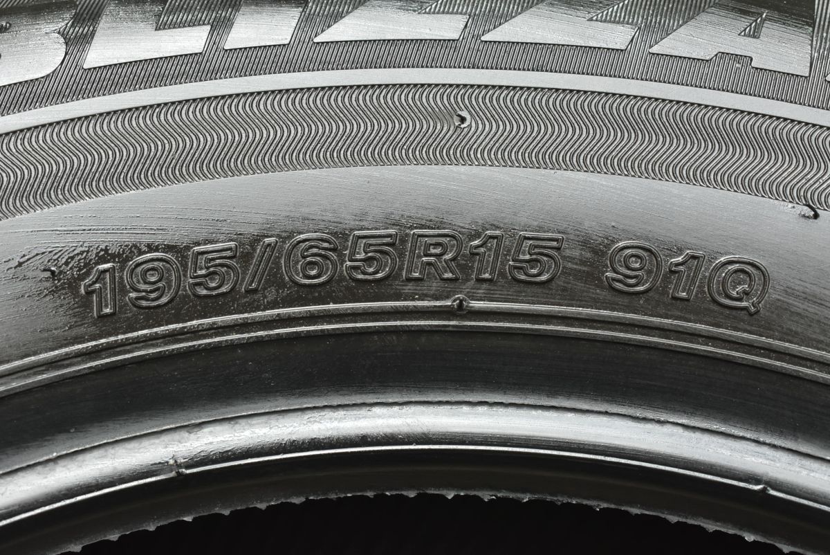  製 超バリ溝 ブリヂストン ブリザック VRX 3 195 65 R 15 4本セット スタッドレス ノア ヴォクシー プリウス ステップワゴン セレナ 15インチ スタッドレス