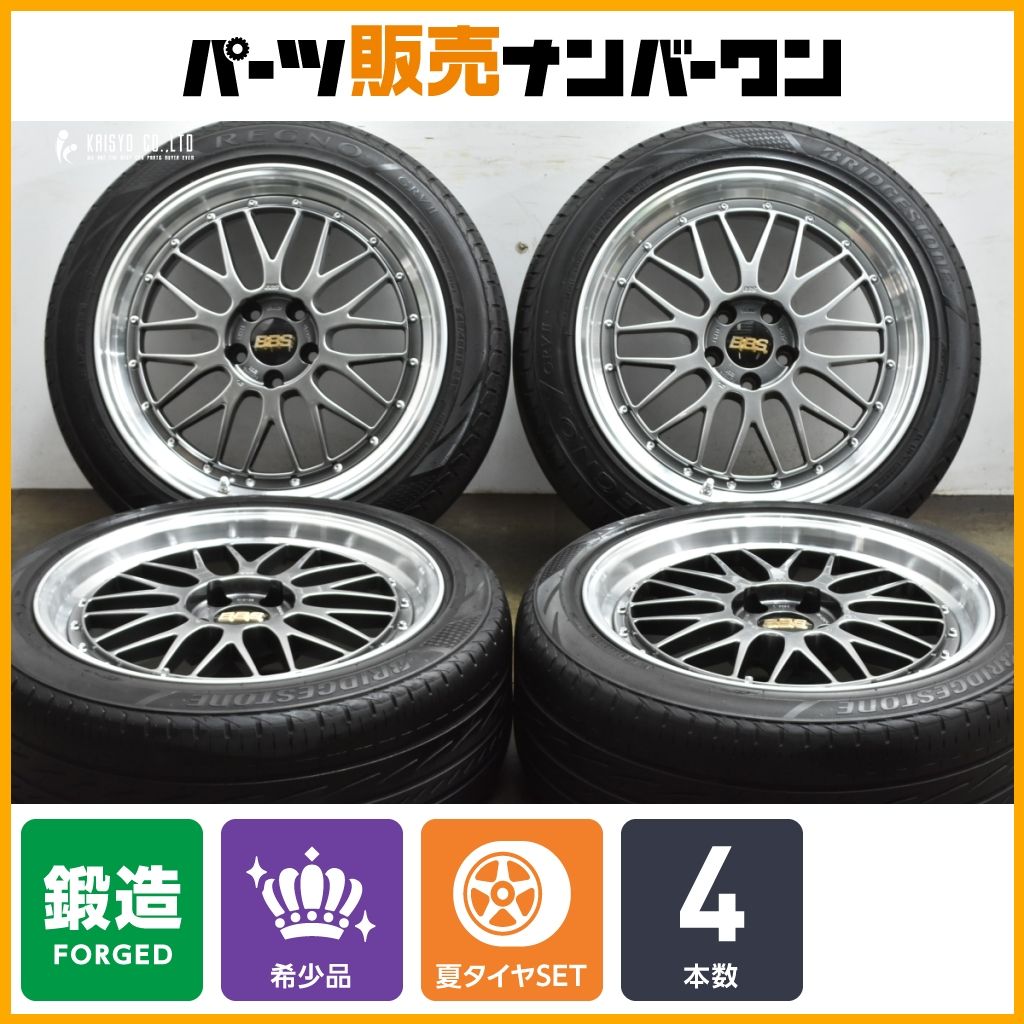 BBS LM 19インチ114.3 レグノGRV2 アルファードヴェルファイア BBS LM 19インチ114.3 レグノGRV2 アルファードヴェルファイア