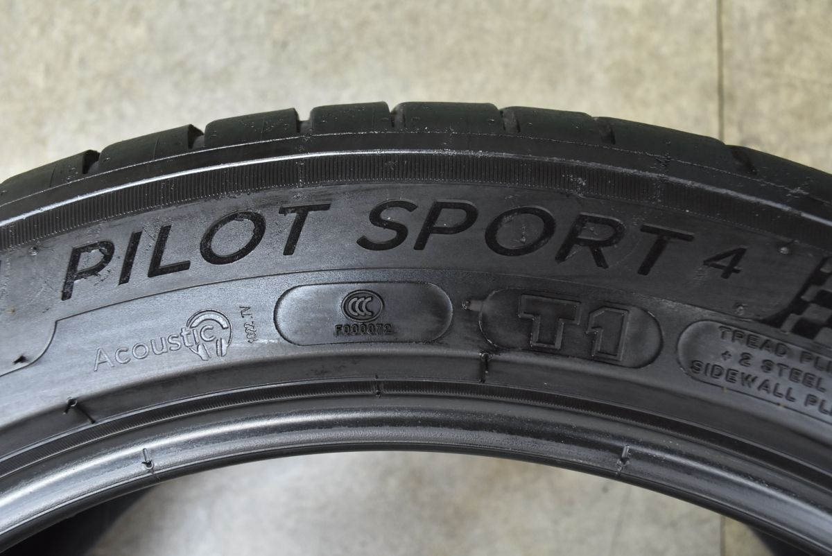 4本セット ミシュラン