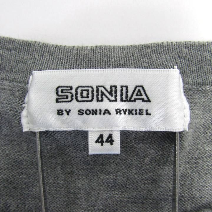 ソニアバイソニアリキエル ニット トップス 七分袖 ボーダー柄 ラメ