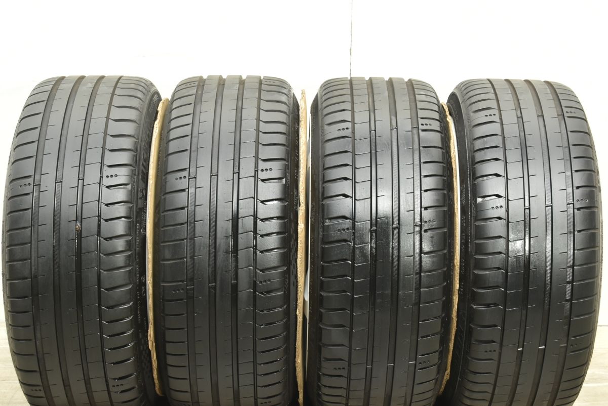 WORK エモーション