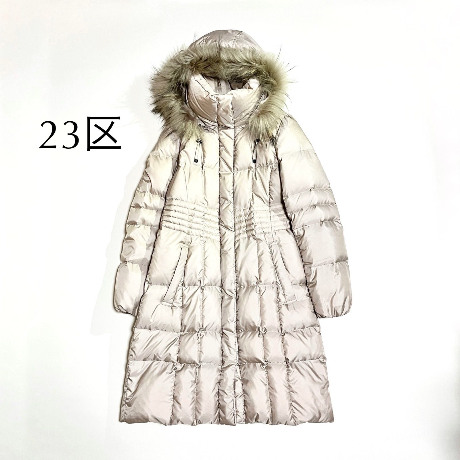 cZ23 23区 3way ファー フーデッド コート ダウンコート ダウン