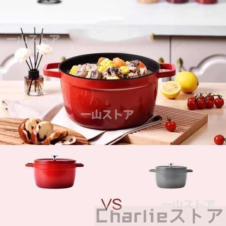 新品?未使用】 ホーロー鍋 鉄鋳物 ホーロー 両手鍋 24cm 深型 蓋付き