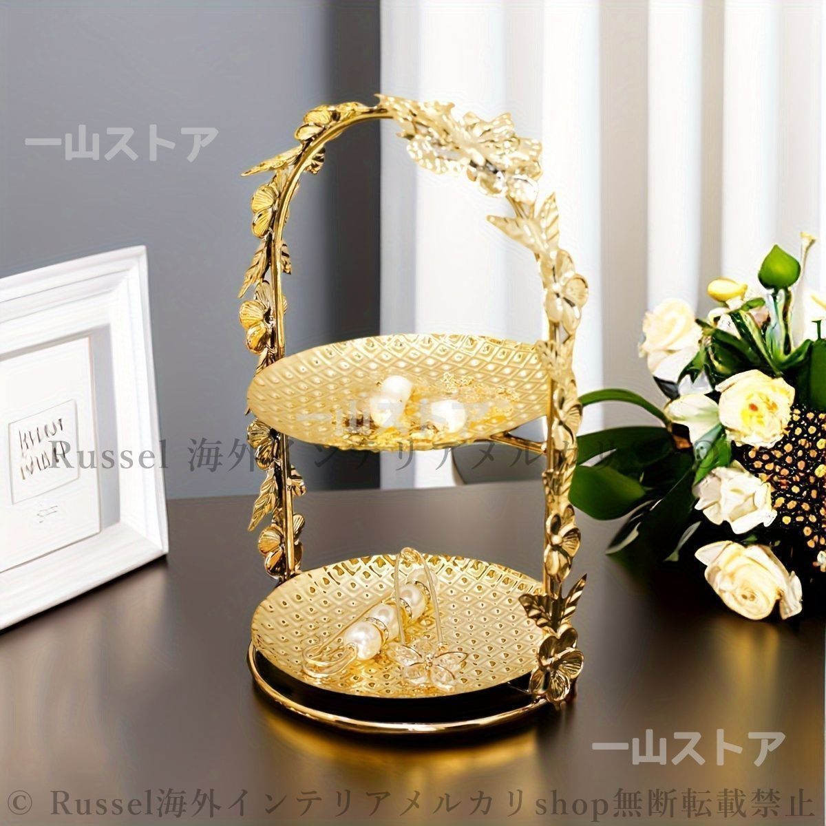 金色 花装飾 アクセサリー ケース 海外 インテリア 小物 新品?未使用】 アクセサリートレイ ゴールド 花 装飾 アクセサリー