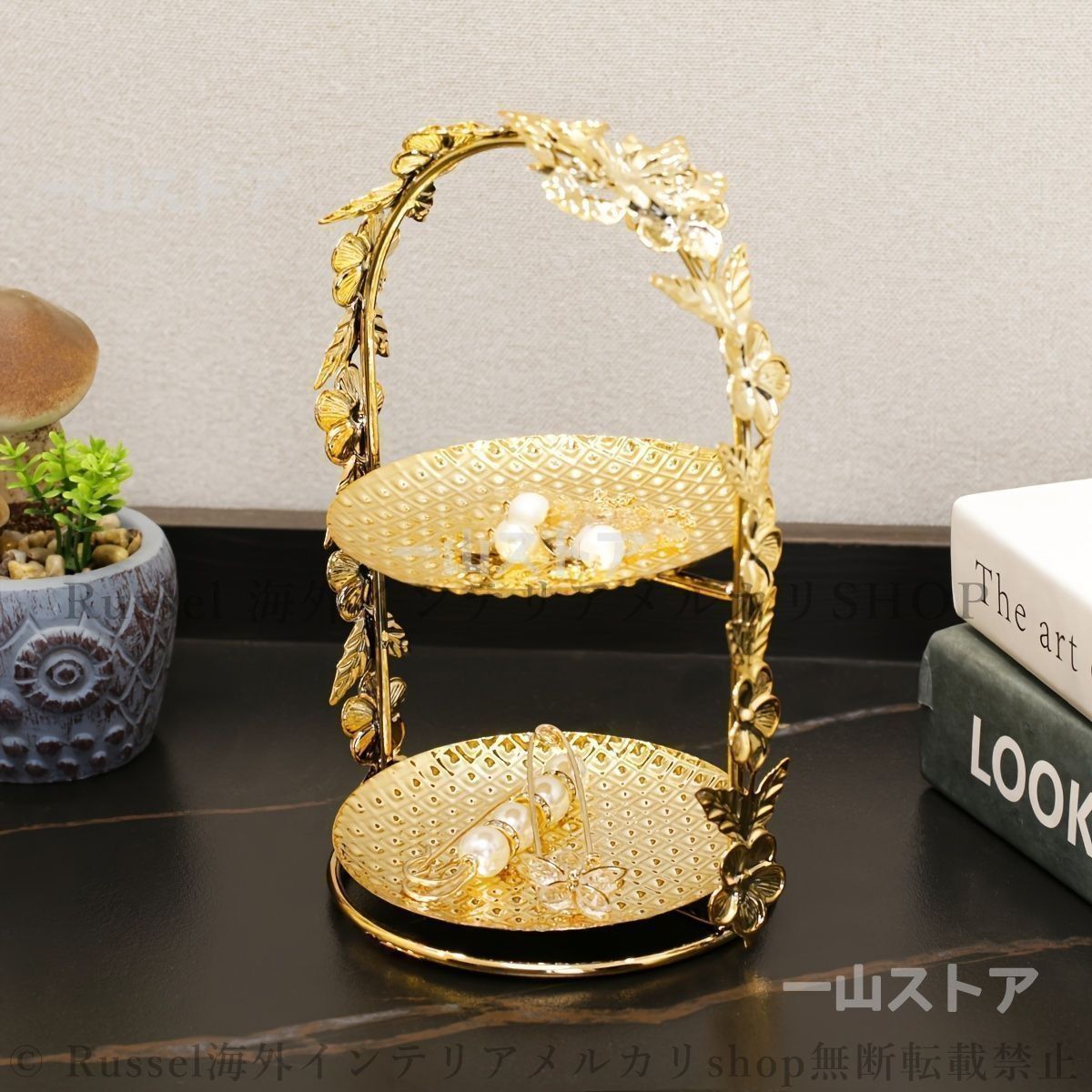 金色 花装飾 アクセサリー ケース 海外 インテリア 小物 新品?未使用】 アクセサリートレイ ゴールド 花 装飾 アクセサリー