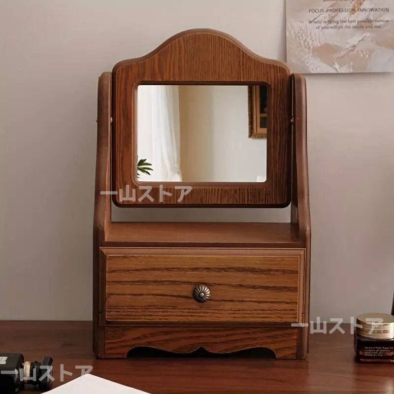 ミニドレッサー 姫鏡台 卓上 ミラー 引き出し 木製 ドレッサー メイク