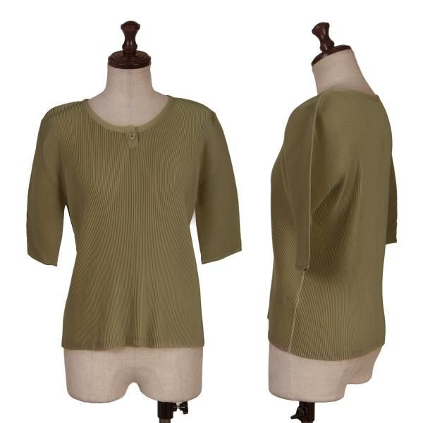 プリーツプリーズPLEATS PLEASE ミストプリーツパイピングヘンリー