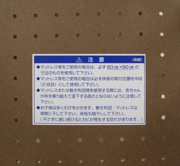  ミニタチベッド ミルキーグレーT カトージ ベビーベッド 寝台サイズ 新生児OK クリーニング済み C 856504 ベッド ベビー用寝具 ベッド