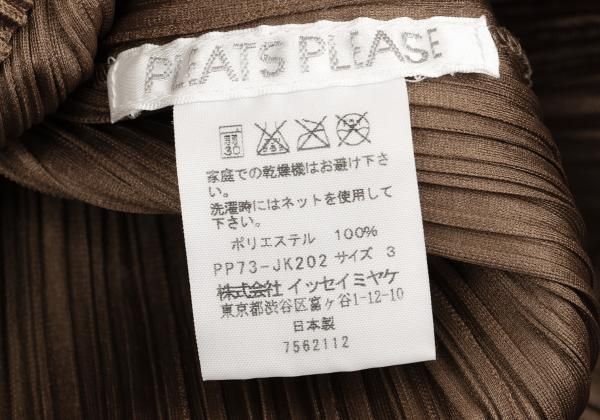プリーツプリーズPLEATS PLEASE 光沢プリーツハイネックカットソー