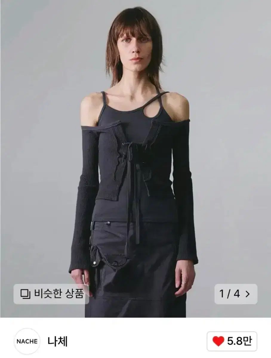 917 香蘭社 限定版絵皿 花の宴の内 「蓮の宴」 アウトレット