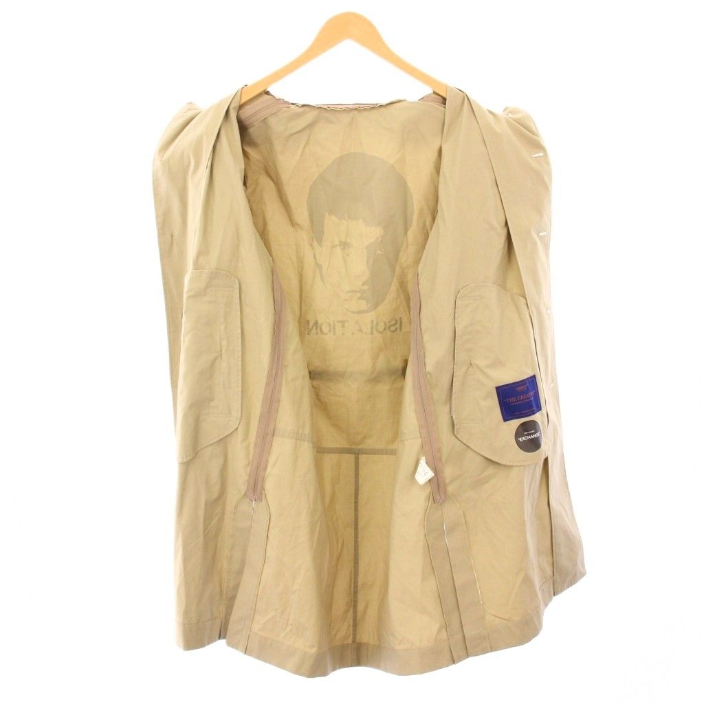 アンダーカバー UNDERCOVER 98AW EXCHANGE期 アーカイブ イアン