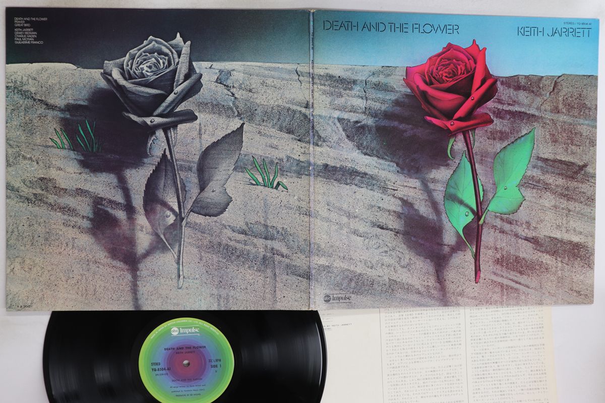 LP/GF Keith Jarrett Death And The Flower YQ8504AI ABC Japan Vinyl