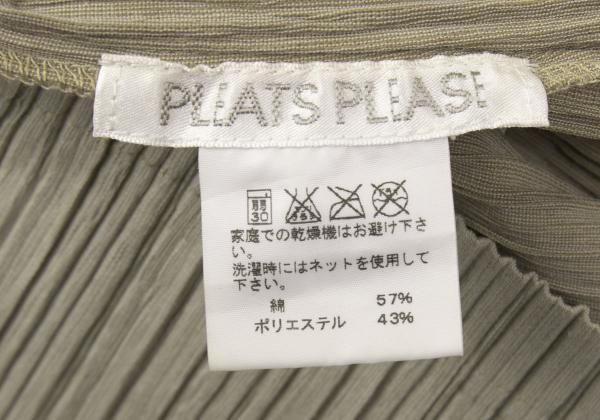 極美品✨PLEATS PLEASE プリーツ　ベージュ　ノーカラージャケット プリーツプリーズPLEATS PLEASE プリーツノーカラージャケット