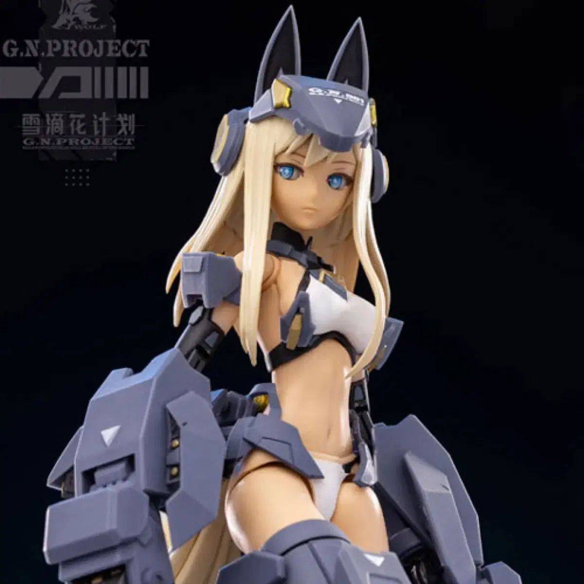 スネイルシェル ウルフ ウェポンパック ケープ