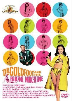 ビキニ マシン DVD ノーマン タウログ