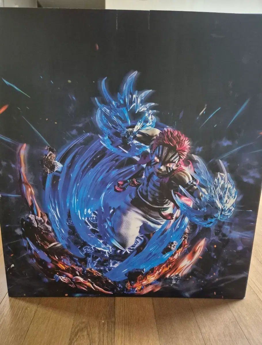 鬼滅の刃 PHANTASY スタジオ 猗窩座 バージョン