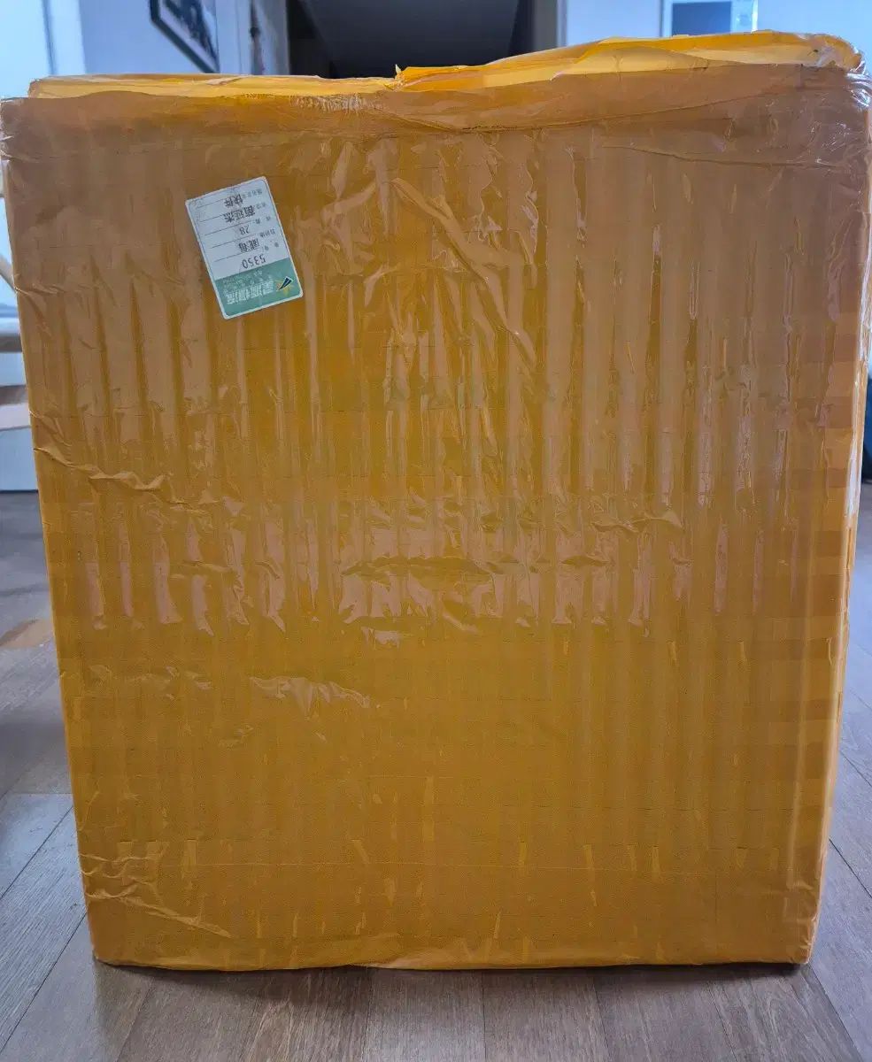 猗窩座 バージョン