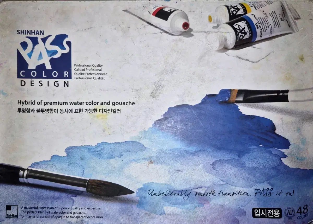 美術 シンハンパスデザインCOLOR Face the Sun CARAT盤 ファファン筆 トムハン HAN ウヨン WOOYEON 鉛筆