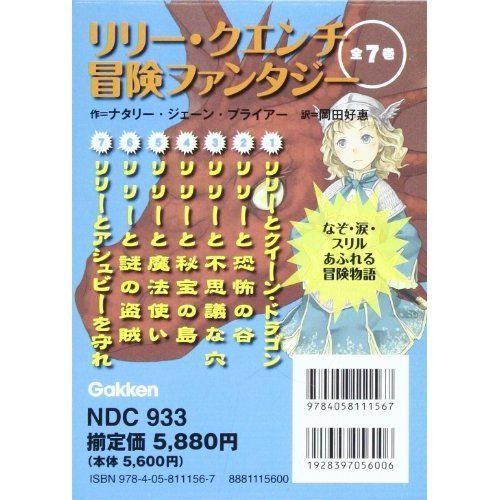Java統合開発環境で学ぶUML実践ガイド 日本語シナリオによるアプリケーション開発の世界