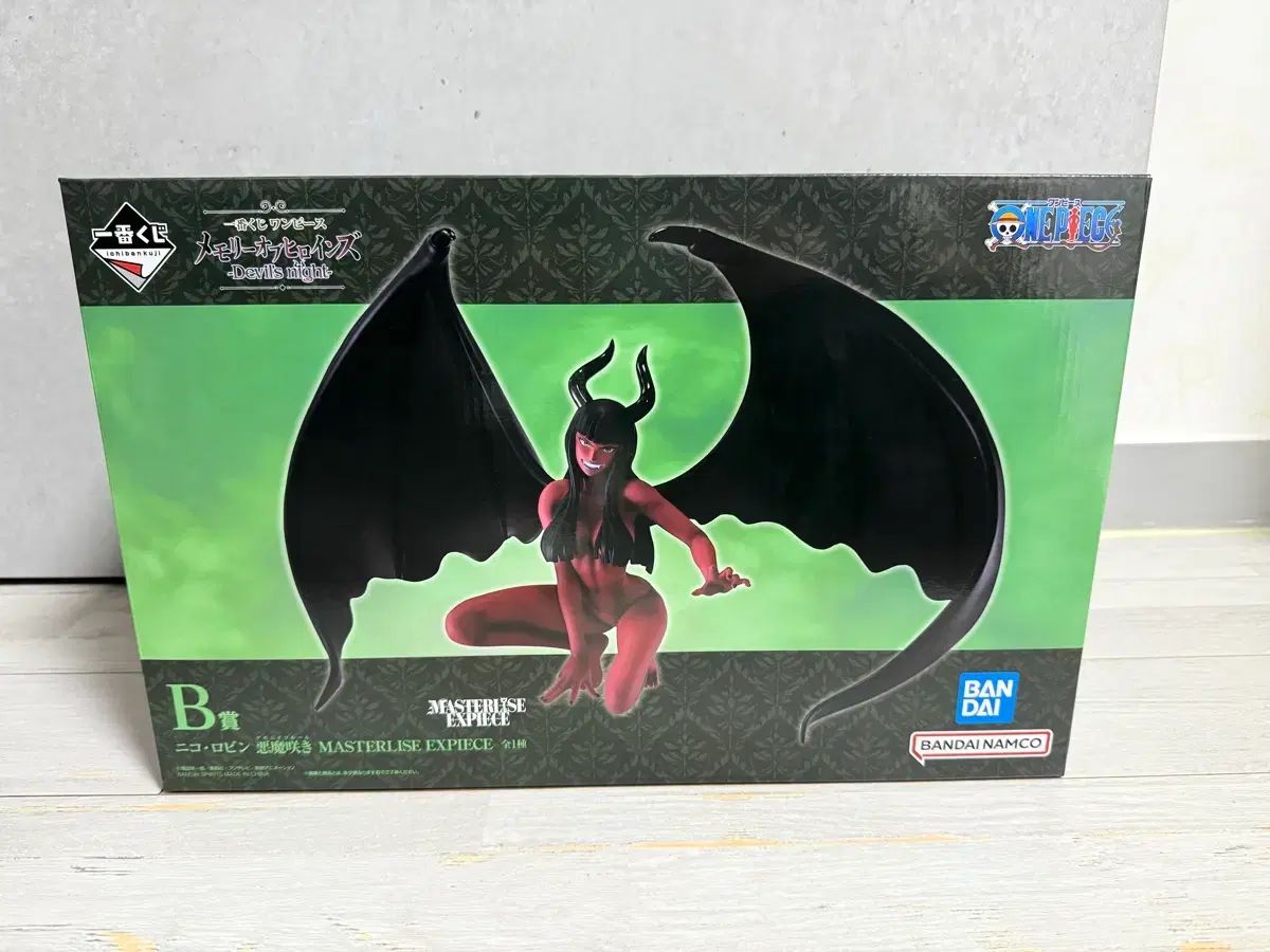 未開封) ONE PIECE ヒロインズ COOGI B賞 矢澤 にこ ロビン 悪魔 DEVIL フィギュア
